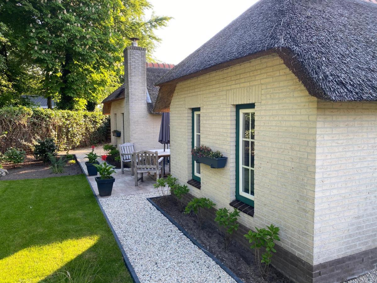 Holiday home Aaltje's Hoeve
